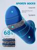 Comfortable Outdoor Sports Socks for Spring and Summer Marathon Men's Short Socks with Thick Towel Soles, Durable Running Short Socks for Men