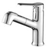 Robinet de Lavabo Rétractable Extractible Eau Froide et Chaude VEMUSE