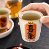 Ru Kiln Dipped In Some Happy Master Cup Can Be Raised By Opening A Single Cup Of Personal Special Ceramic Kung Fu Teacup Tea Cup