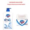 Safeguard Pure White Fragrance Body Wash & Soap Set