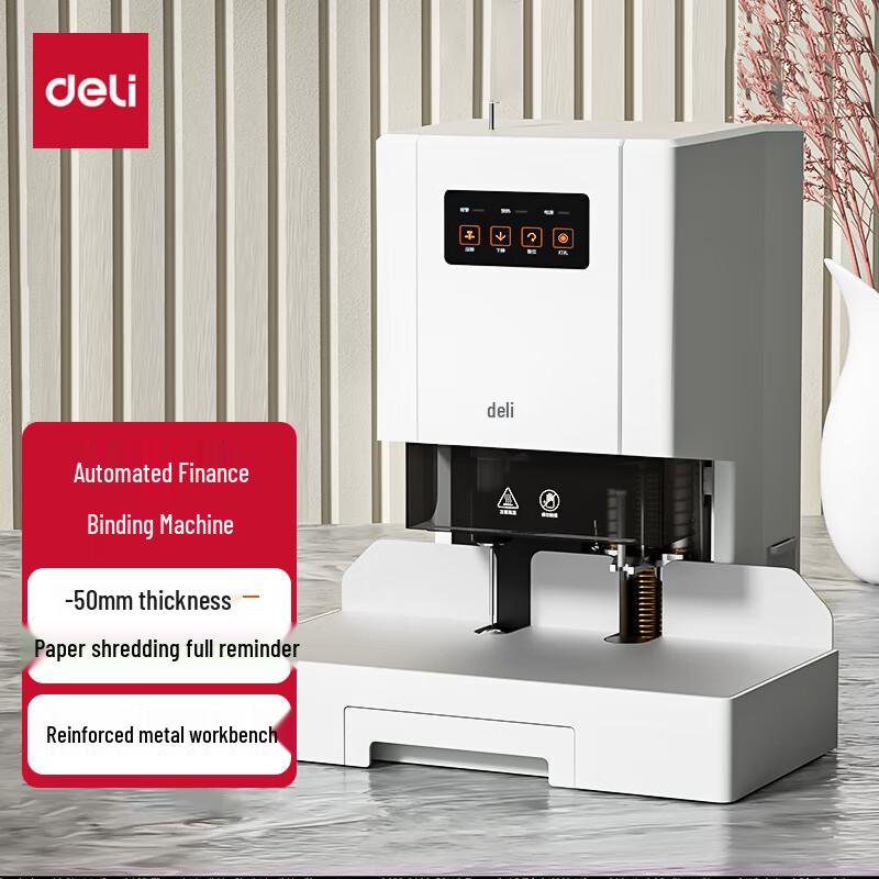 Deli 50mm Automatic Electric Document Binding Machine