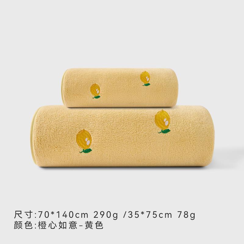 

Полотенце Новое Коралловый Флис Пара Полотенце для Лица Фруктовая Вышивка Взрослое Впитывающее Плавательное Обертывание Банное Полотенце 35 * 75 (towel) жёлтый