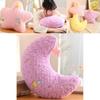 Cute Star And Moon Plush Pillow For Kids Soft And Fluffy Stuffed Toy For Home Decor And Birthday Gifts From Diman