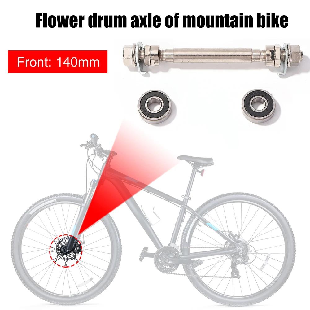 140/180mm Radnabe Vorne Hinten 6000 Lager Fahrrad Vorne Hinten Radnabe Achse mit 2 Lagern Fahrrad Achse Schaltwelle Hebel