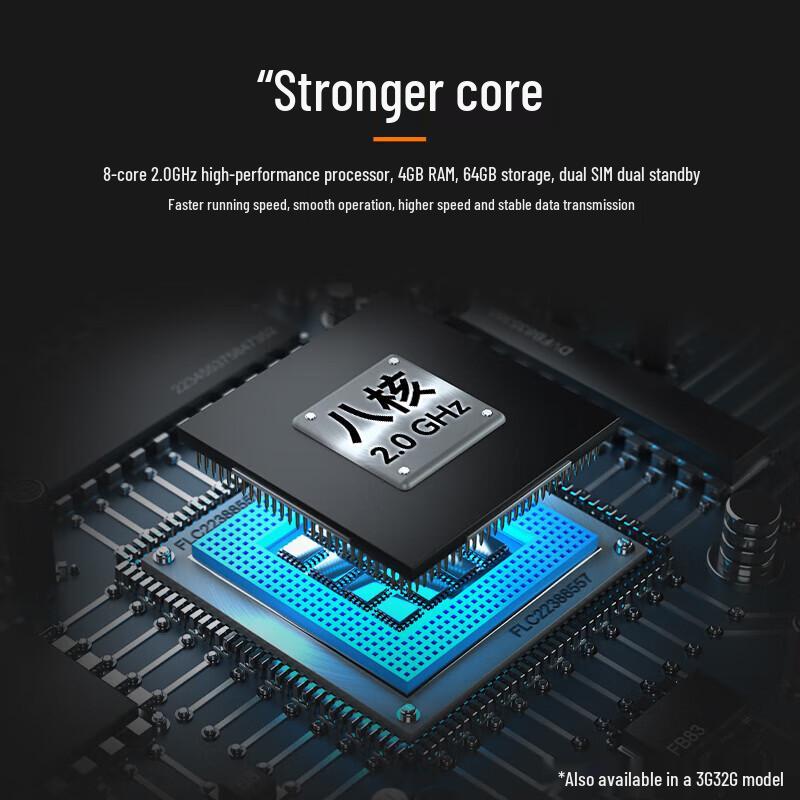 Hikvision Industrial PDA Barcode Scanner Terminal