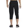 New Nike Dri Fit Knitted Sweatpants Men's Black FB7503-010