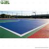 Sports Court & Field Construction Materials
