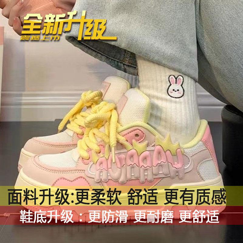 

Dopamine shoes women s spring and summer 2025 new versatile popular little white shoes niche original student thick baseplate shoes 35