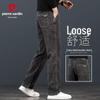 Pierre Cardin Men's Business Casual Straight-Leg Elastic Jeans