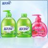 Blue Moon Aloe Vera & Strawberry Hand Wash Combo