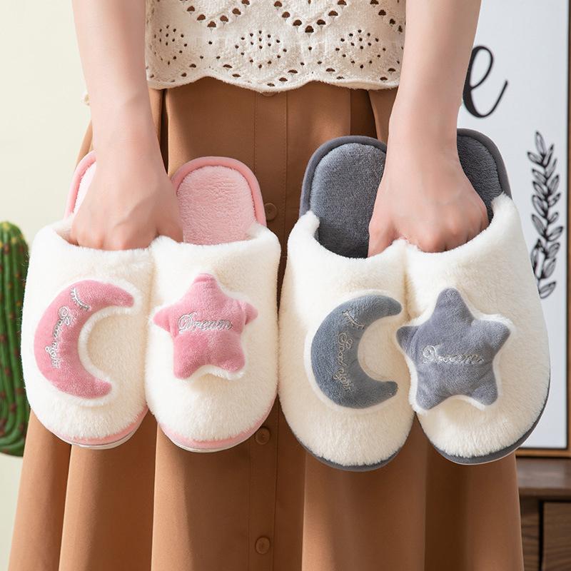 Winter Couple Soft Plush Cotton Slippers Leisure Warm Home Cotton Shoes Large Size 44-45 Lightweight Non-slip Suede Slippers