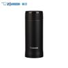 Zojirushi Vacuum Insulated Stainless Steel Mug