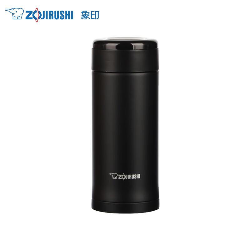 Zojirushi SM-AZE35 Stainless Steel Vacuum Insulated Mug