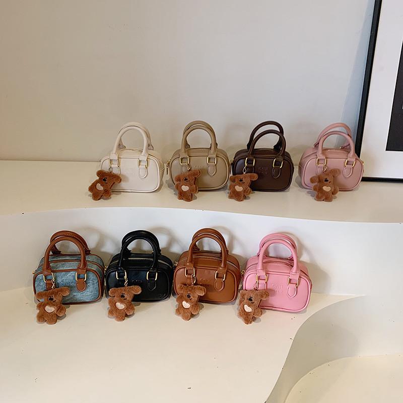 Mini Adorable Bear Keychain Shoulder Bag For Kids Stylish Pu Material Design