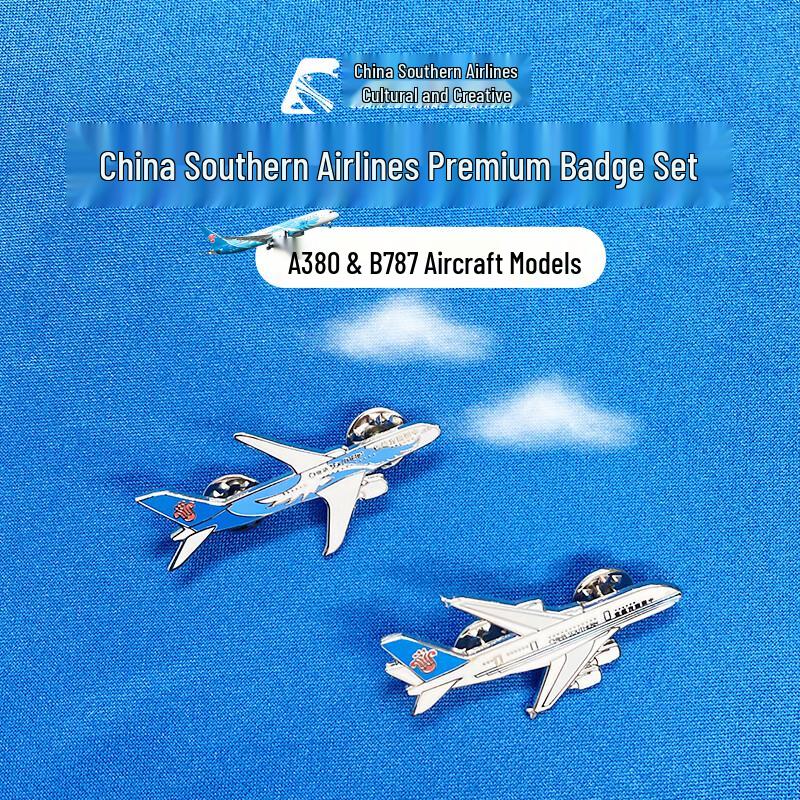China Southern Airlines Aircraft Badge Set