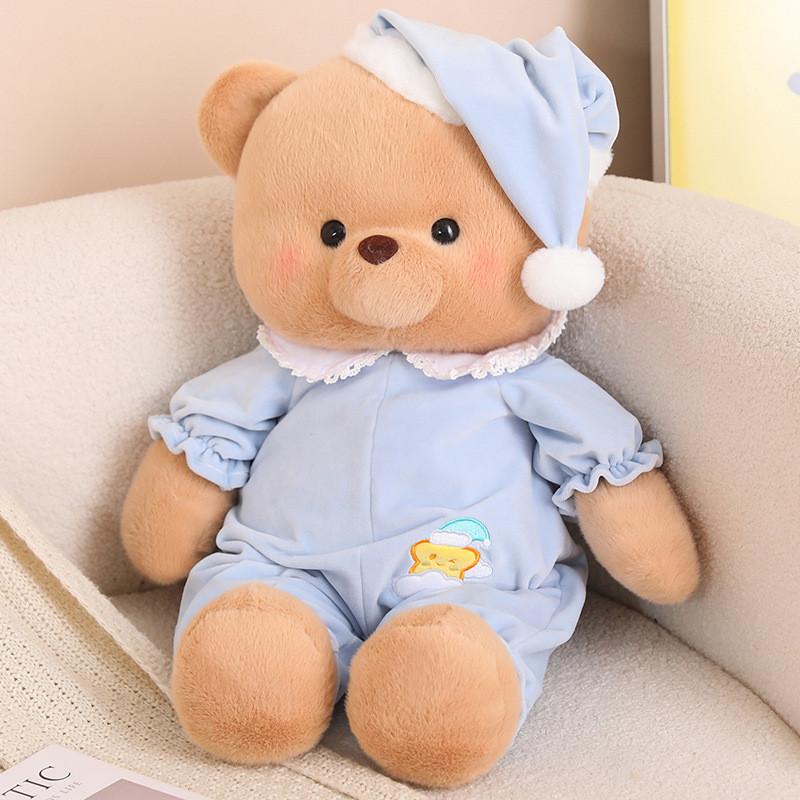 Animal Pajamas Goodnight Series Plush Toy Rabbit Pig Bear Elephant Doll Gift