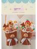 Cute Capybara Cartoon Doll Bouquet - Perfect for Mother's Day, Birthdays, or Teacher's Day