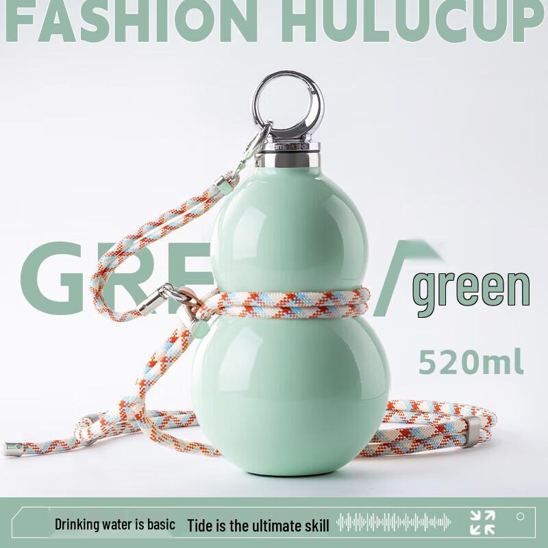 Shang Ming Gourd-Shaped Insulated Travel Mug