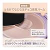 MAYBELLINE SP Stay Cream Pact Foundation N20 Cream Foundation High Cover Keep Sensitive Skin