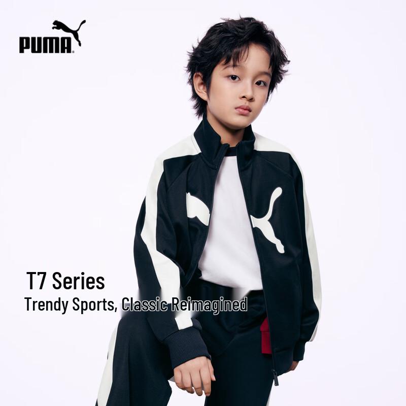 PUMA Kids Spring 2026 Casual Knit Jacket 165cm