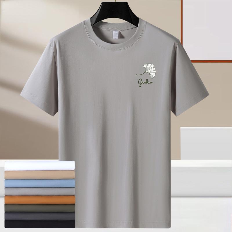 Summer Casual T-shirt for Men with Prints Soft Cotton Fabric