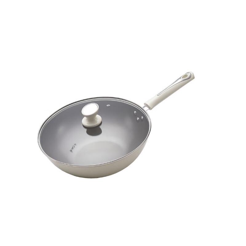 Shibazuo HM-206-32C Non-Stick Wok