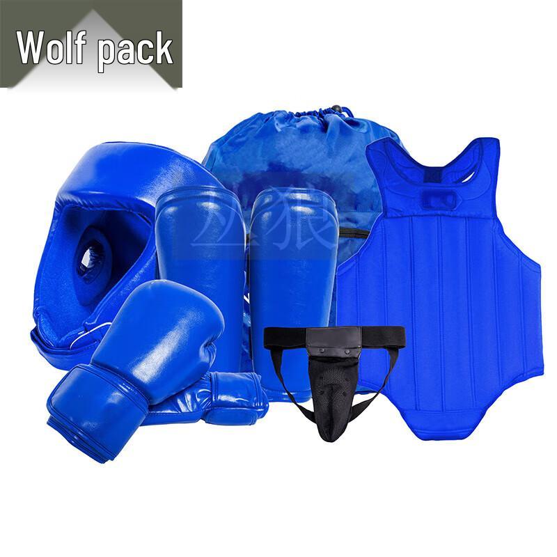 

Conglang Sanda & Boxing Training Protective Gear Set