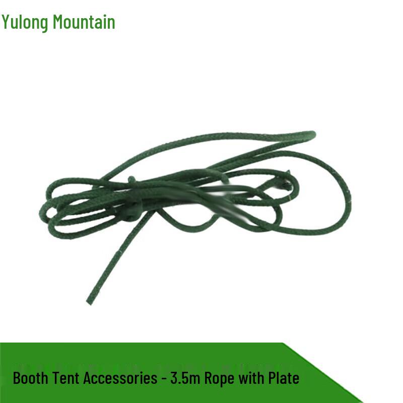 Yulongshan Camouflage Sentry Tent  Accessories