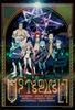 Jigsaw Puzzle That Time I Got Reincarnated As a Slime Eight Star Demon King Octagram 300 Pieces (300-3128)
