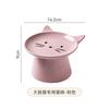 Ceramic Cat Shape High Footed Bowls for Pet Cervical Vertebra Protection Drinking Food Plate Large Caliber Cat Bowl Supplies 1Pc