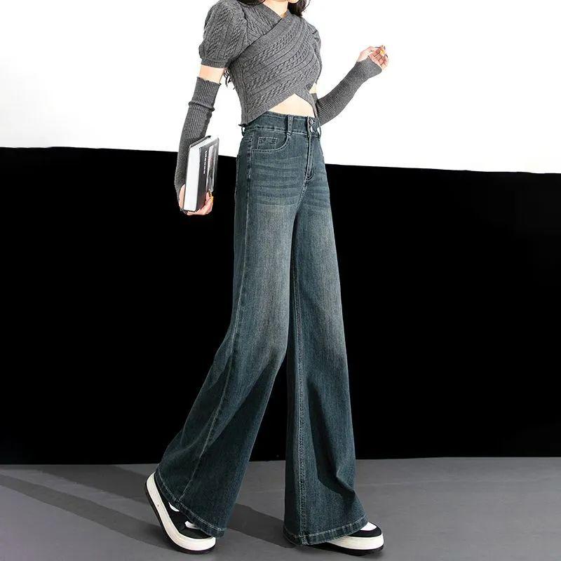 Women's Retro Blue Vintage Wide-Leg Jeans - Autumn 2025 High-Waisted Slimming Drapey Straight Pants
