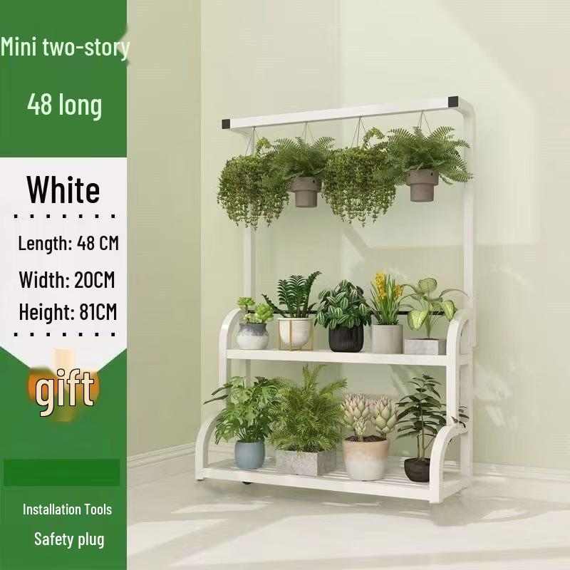 

Yuzhuxun HC Metal Flower Stand Storage Shelf