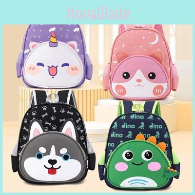 Kids Animal Cartoon Nylon Backpack With Breathable Durable Design For Preschool Children