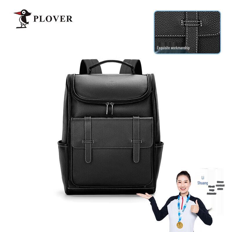 PLOVER Men s Leather Backpack