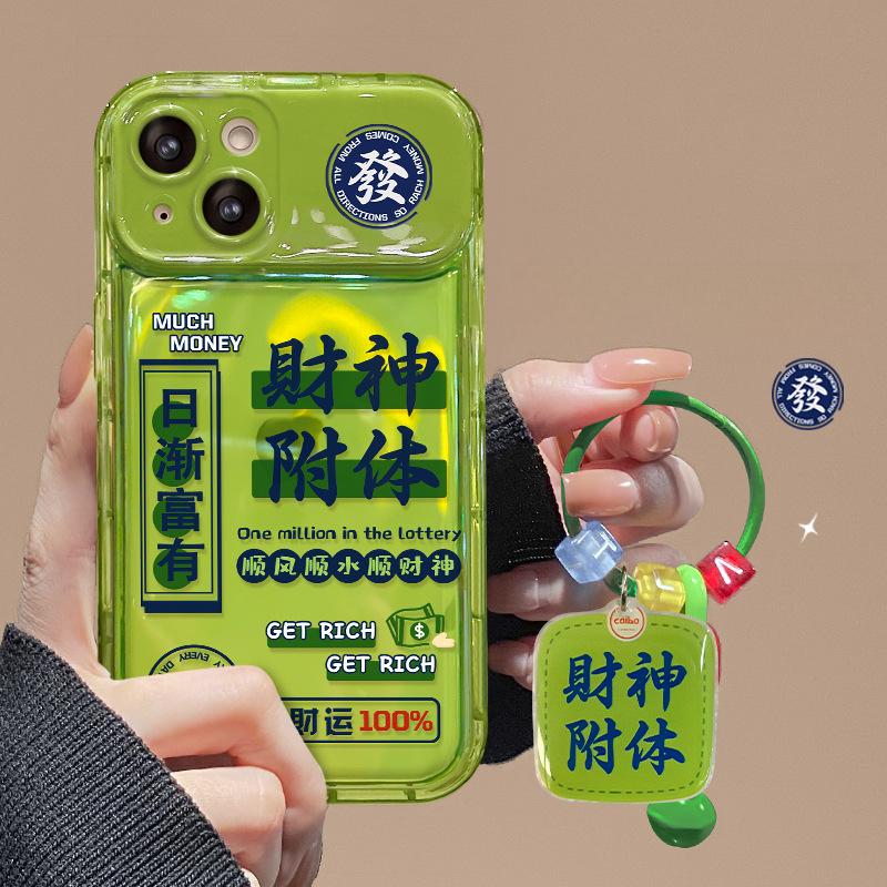 Použitelné pro Apple 15promax Vlastnil iPhone 14/13 Flip Zrcátko 12/11 Silikonové Xs Pouzdro na mobil