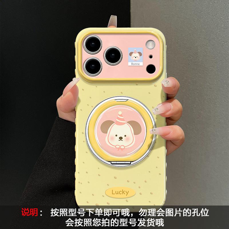 Cute Cartoon Animal Suitable for 17promax iPhone Case Iphone15 Silicone 16 Rotating Bracket 14 Women