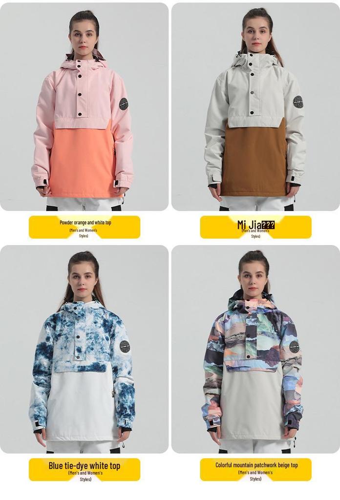 New Winter Ski Jacket with Cotton Padding for Men & Women - Warm, Windproof, Suitable for Single/Double Board Outdoor Sports