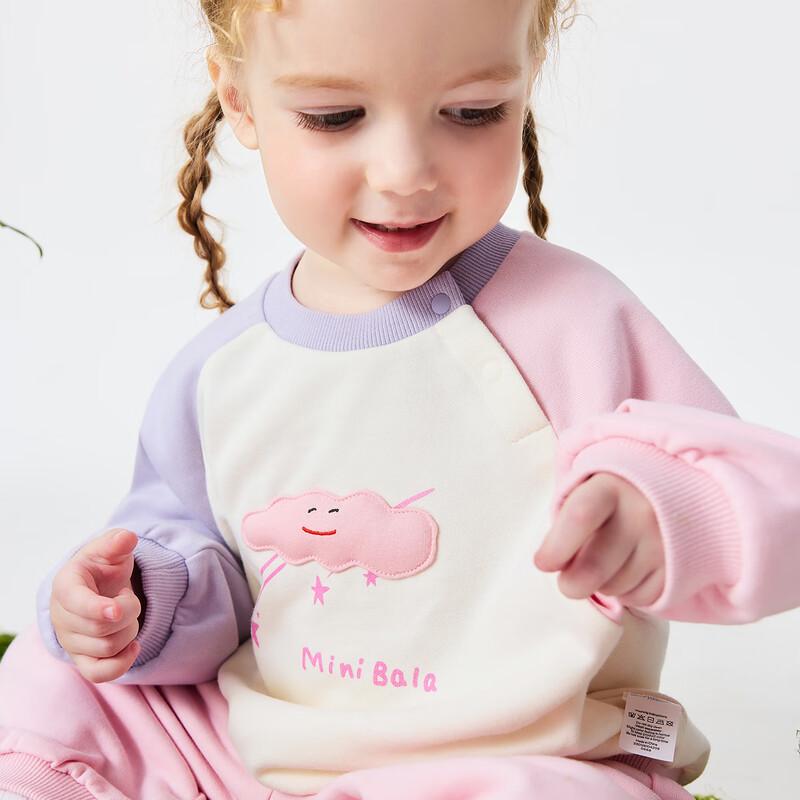 Minibala Kids' Long-Sleeve Sweatshirt & Pants Set