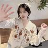 Short Sleeveless Embroidered Knitted Vest for Spring and Summer Fashionable Hollowed-out Crocheted Top Cardigan for Spring and Autumn