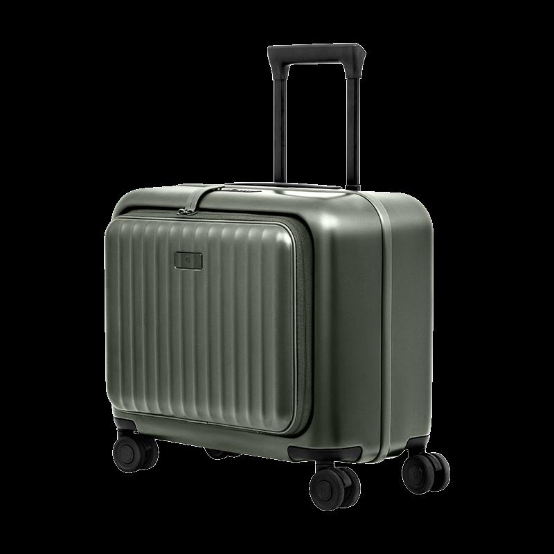 Xiaomi 18-Zoll Frontöffnungs-Spinner-Koffer