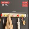 Magnetic Suction Hook Behind the Door, Row Hook, No Punching, Household Kitchen, Bathroom Adhesive Hook, Strong, Non-falling, Seamless Coat Hook