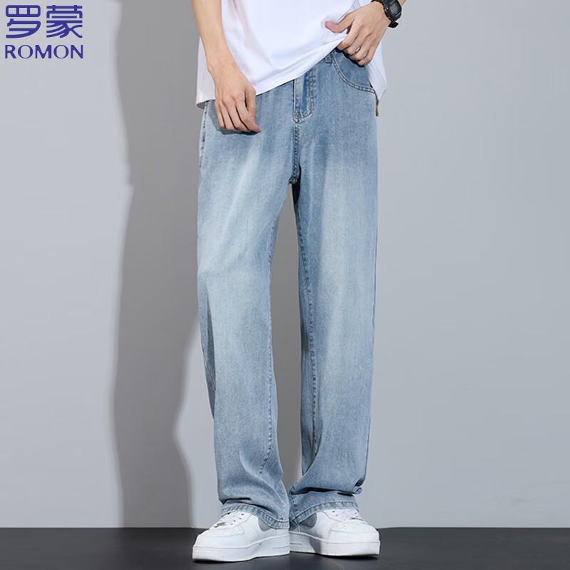 Luomeng Men's Lyocell Blend Straight-Leg Jeans