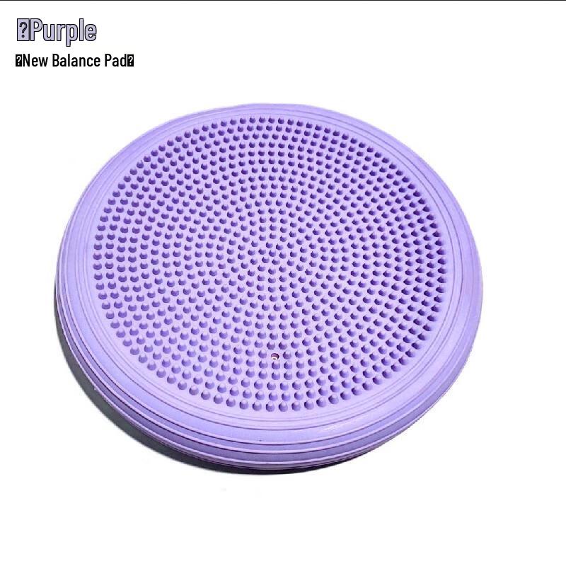 Senying Yoga Balance Cushion