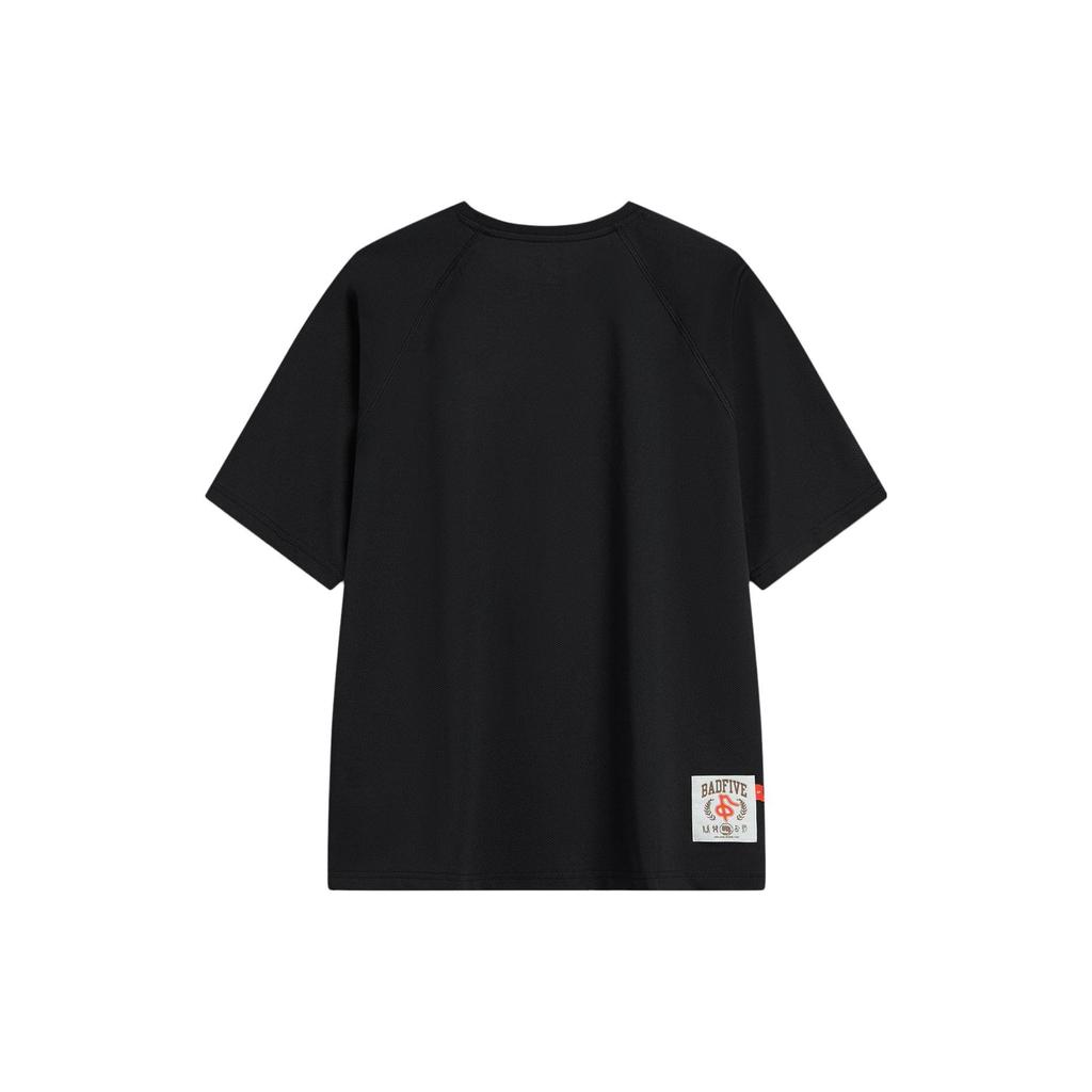 Li Ning Badfive Seven Cities Collaboration T-Shirt Men Tops Black ATST729-2