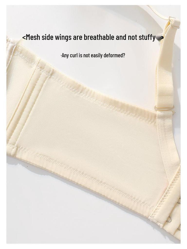 Elegant French Women's Uplift Lingerie: Thin Style, Anti-Sagging Soft Underwire Bra for Large Chest.