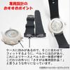 Exclusive Rubber Strap BLANCPAIN×Swatch (Black/Blue Line)