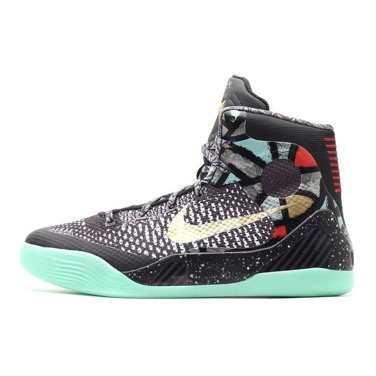 (GS) Nike Kobe 9 Elite All Star - Maestro Kids 636602-002 EU 36.5