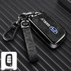 Geely Boyue Pro/Xingyue S Car Key Protective Shell with Fashion Buckle - Full Coverage Metal Case