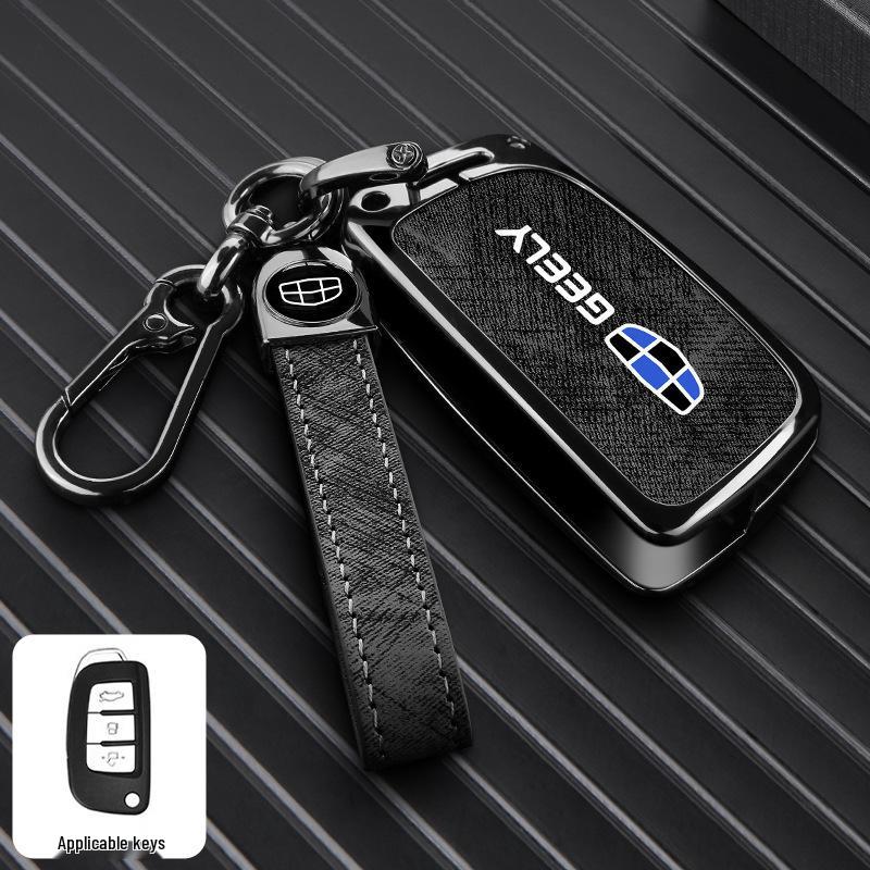 Geely Boyue Pro/Xingyue S Car Key Protective Shell with Fashion Buckle - Full Coverage Metal Case