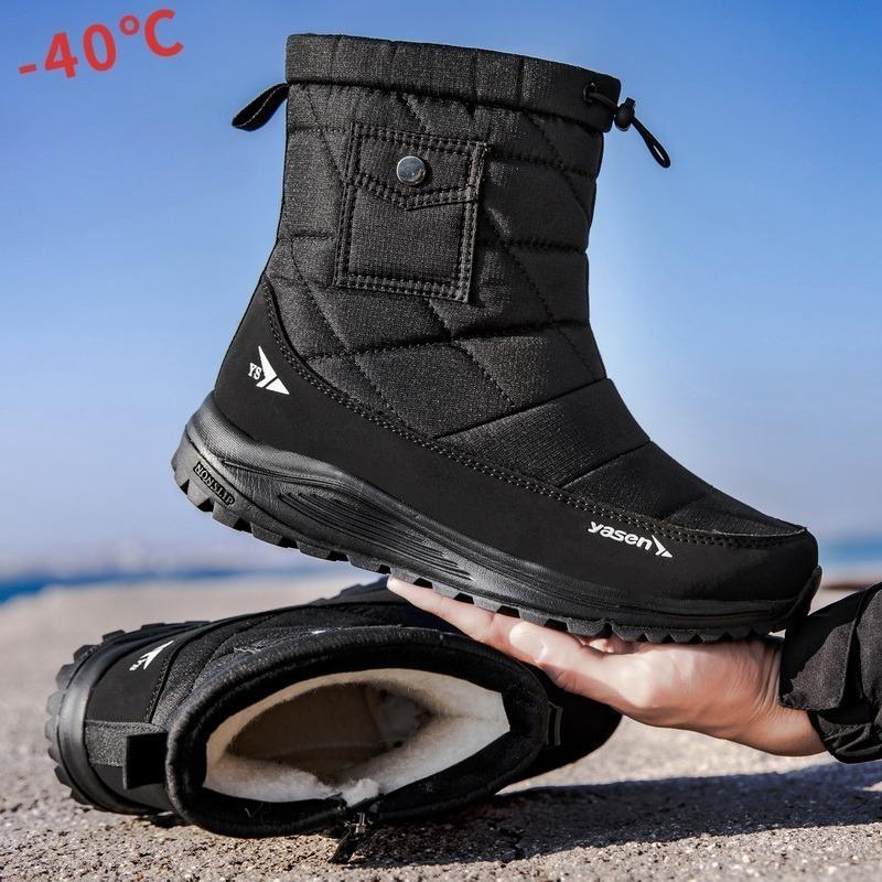 Men's and women's winter fur one thickened plus wool fleece waterproof cozy warm warm cold lightweight hiking waterproof non-slip snow boots